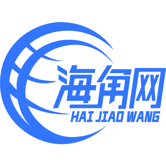 俊秀的冥王星